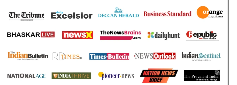 Authority PR package publications