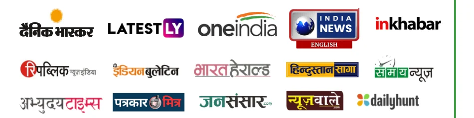 Bharat PR package publications