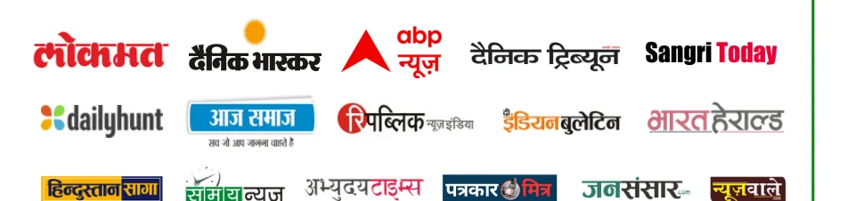 Bharat PR package publications