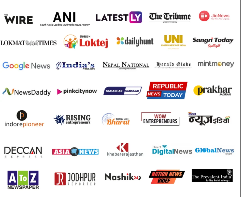 Powerline PR package publications