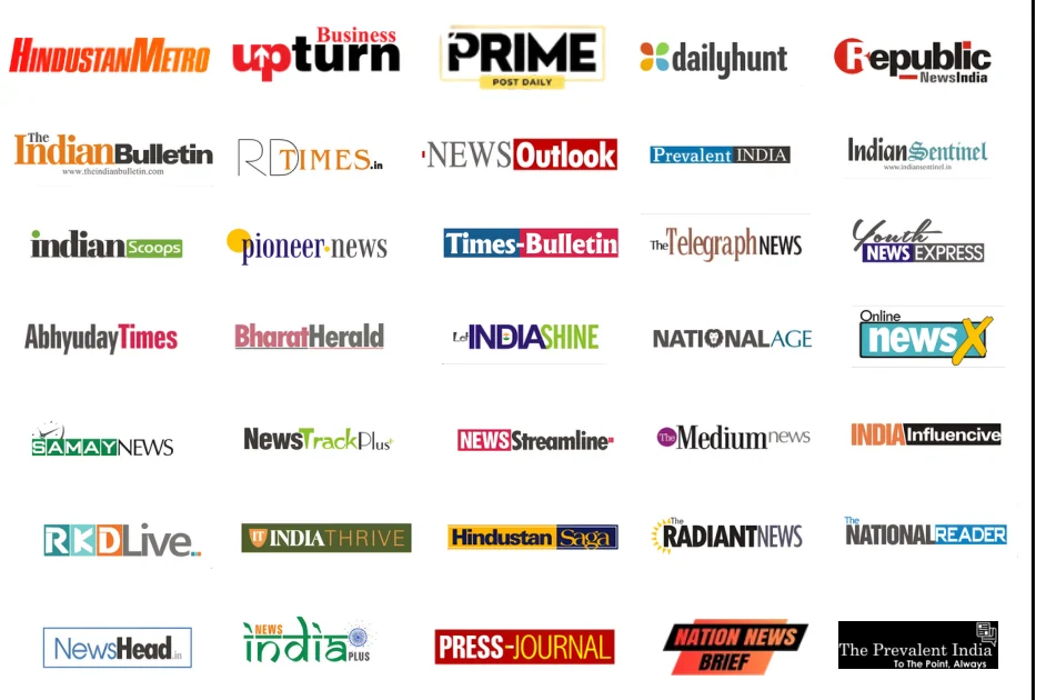 Prestige PR package publications
