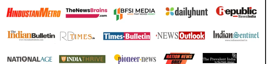 Prime PR package publications